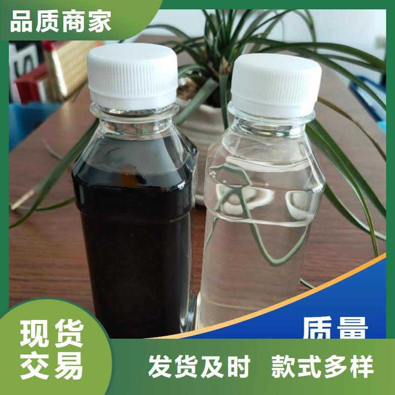 碳源生物液体碳源厂家大量现货