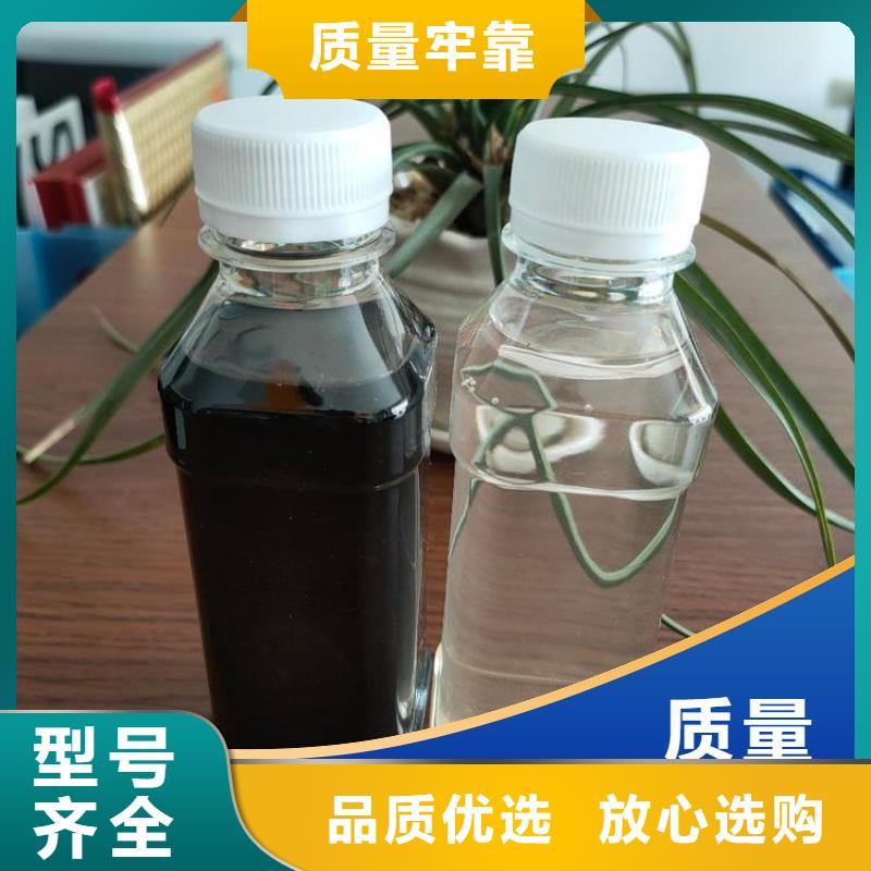碳源定制速度快工期短