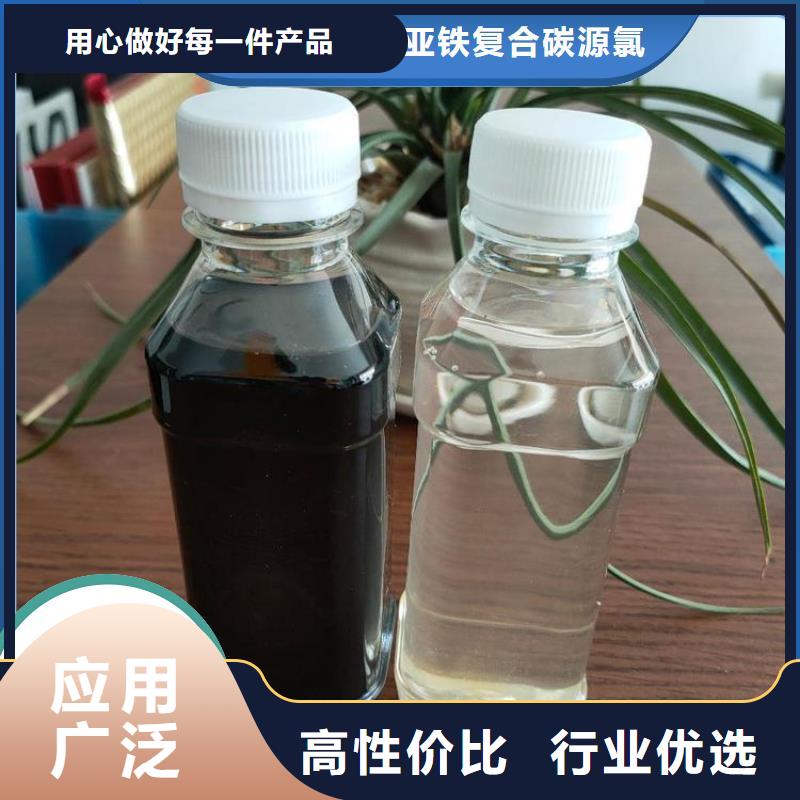 碳源拥有核心技术优势