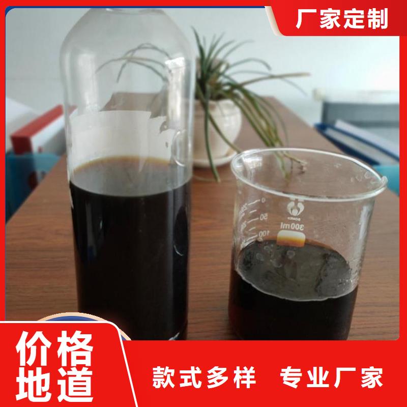 碳源白色聚铝可定制有保障