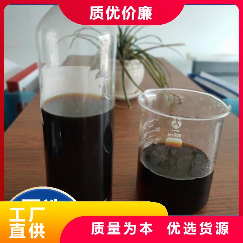  碳源认准大品牌厂家
