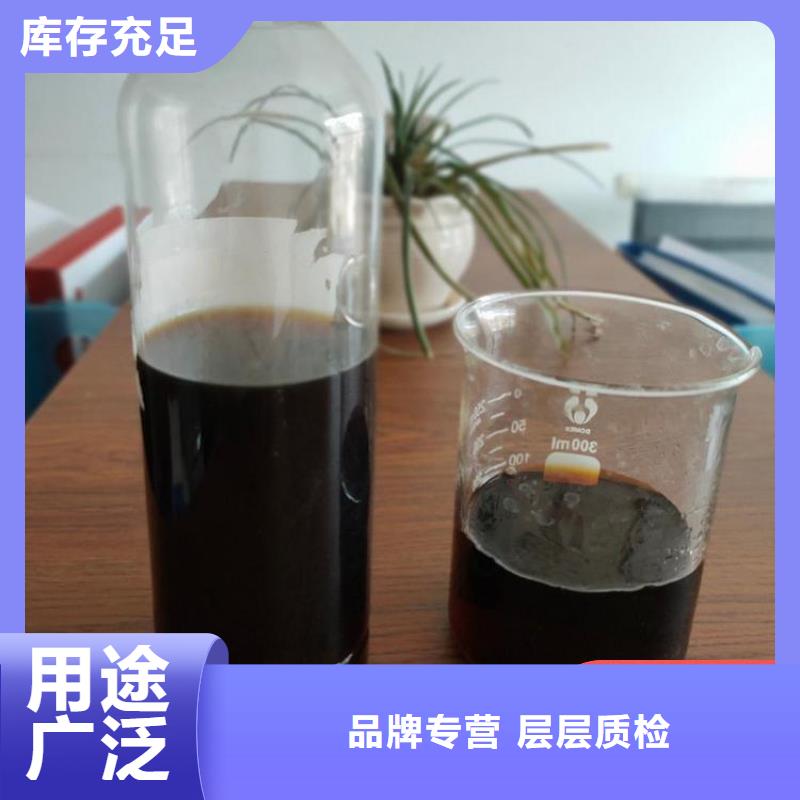 碳源匠心制造