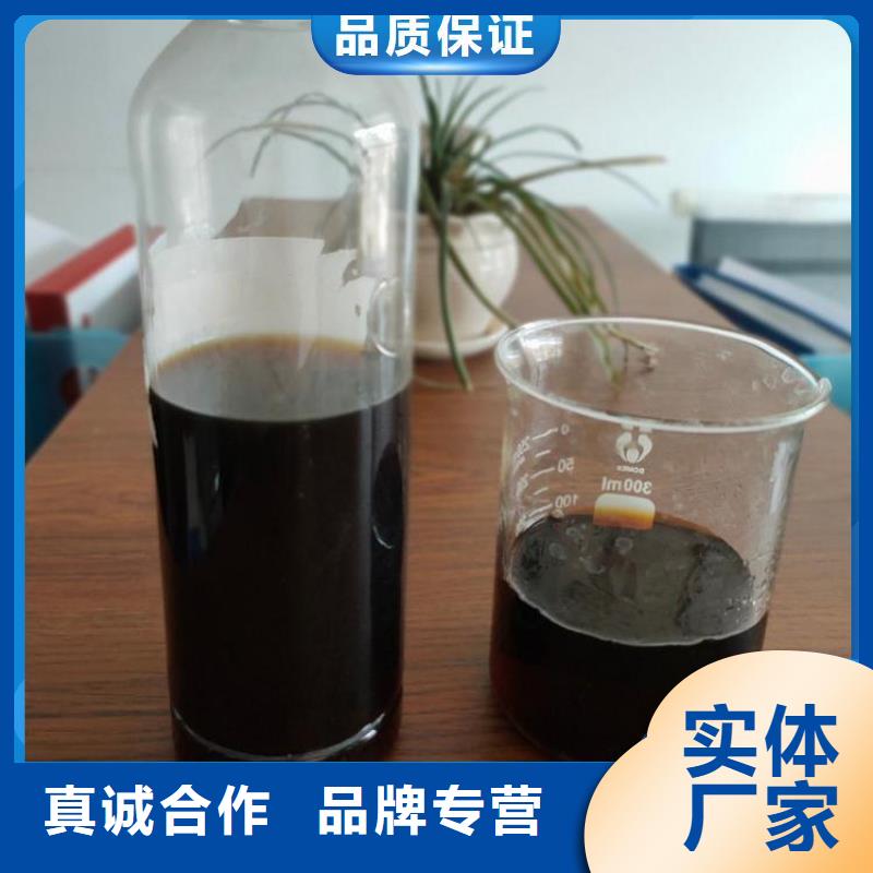  碳源免费获取报价