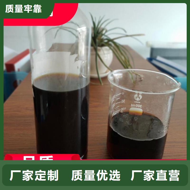 碳源打造行业品质