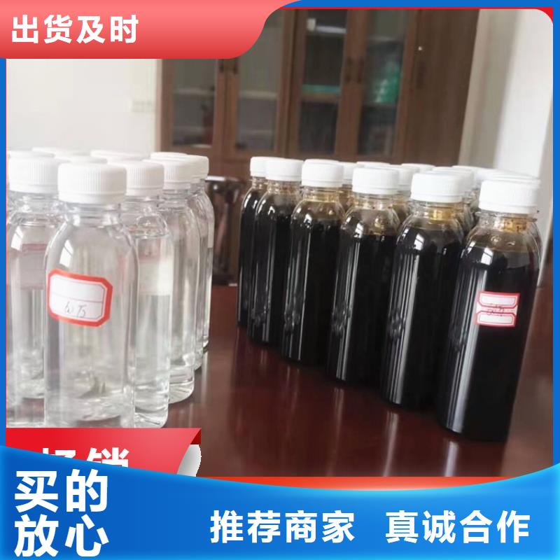  碳源直销厂家