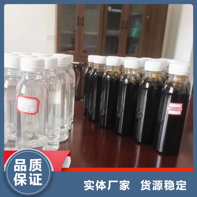 碳源选择我们选择放心