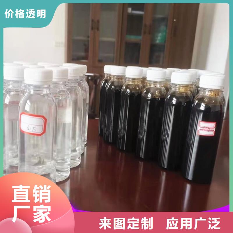 碳源,酰胺0中间商差价