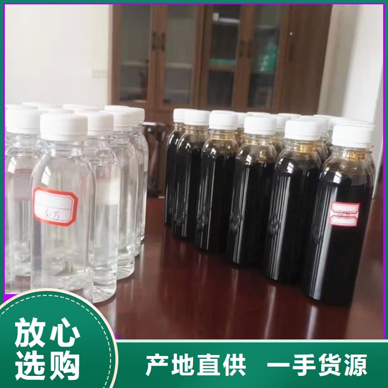  碳源定制速度快工期短
