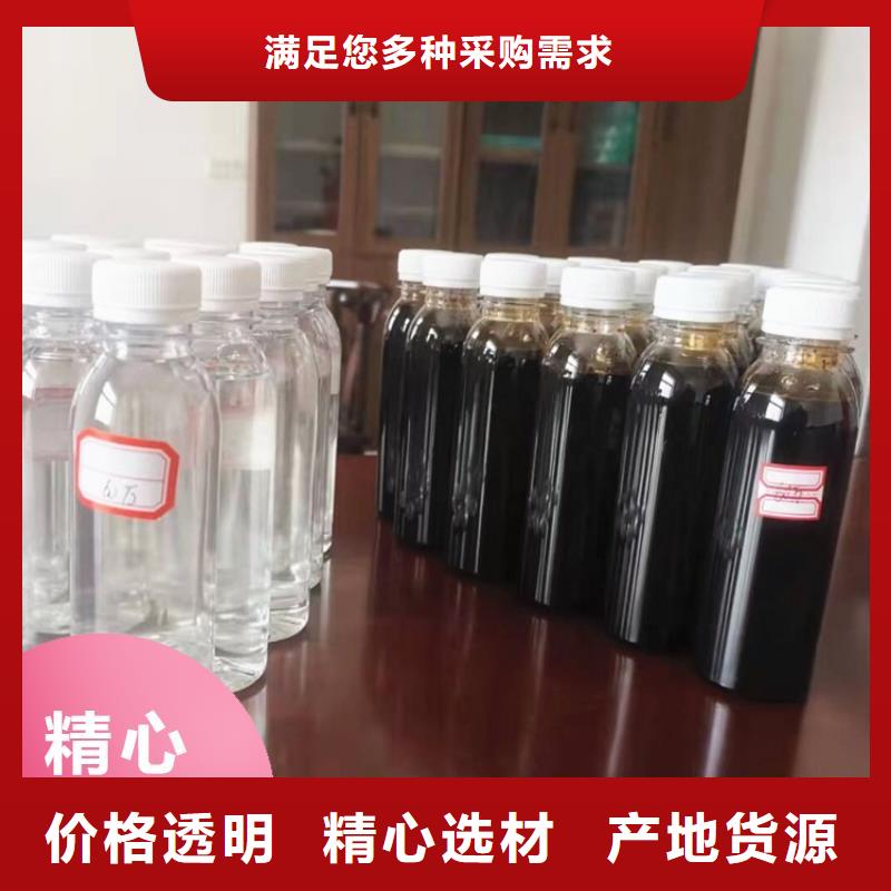 碳源厂家直销供货稳定