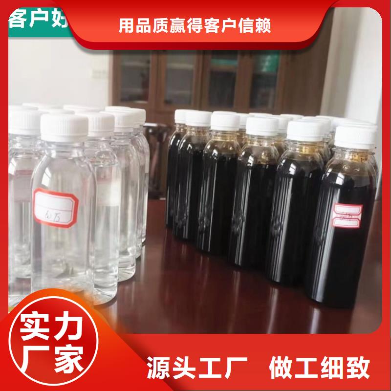 碳源我们更专业
