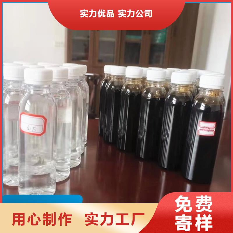  碳源品质保证
