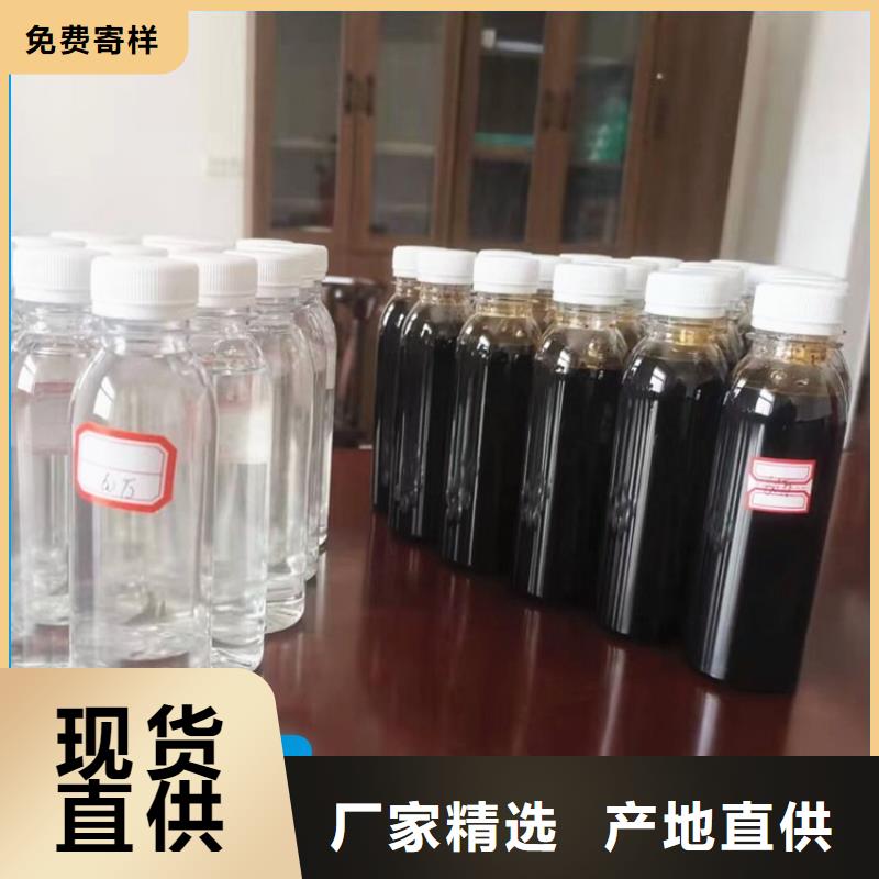碳源可定制