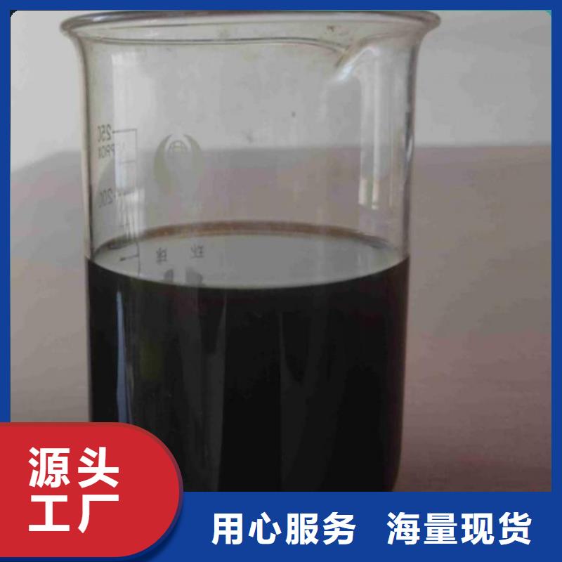 碳源,白色聚合氯化铝货到付款