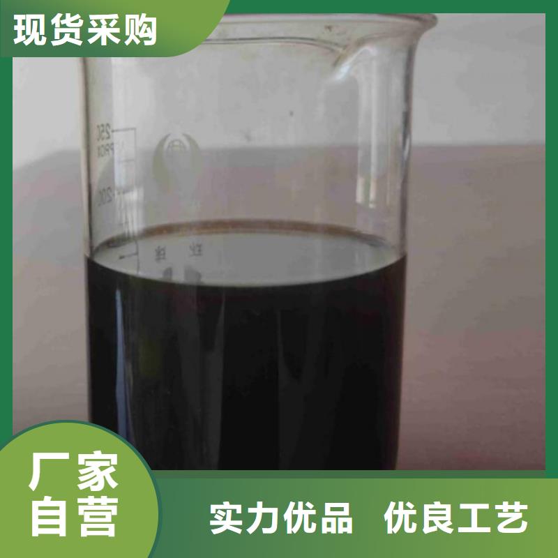 碳源一站式采购方便省心