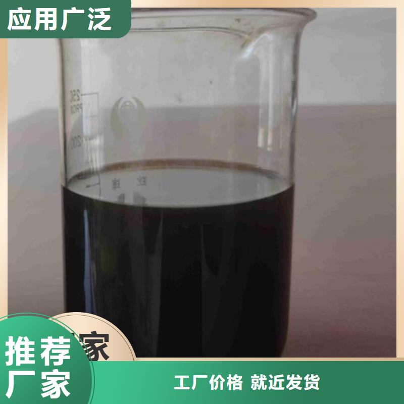 碳源认准大品牌厂家