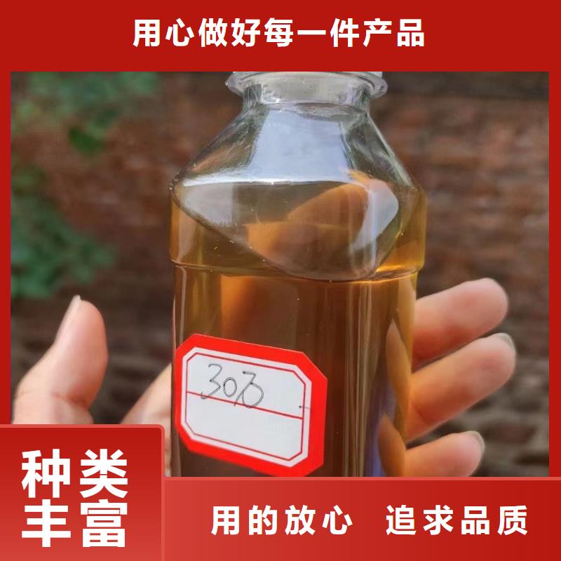 碳源厂家经验丰富