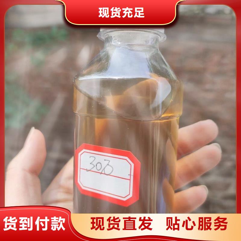 碳源厂家品控严格