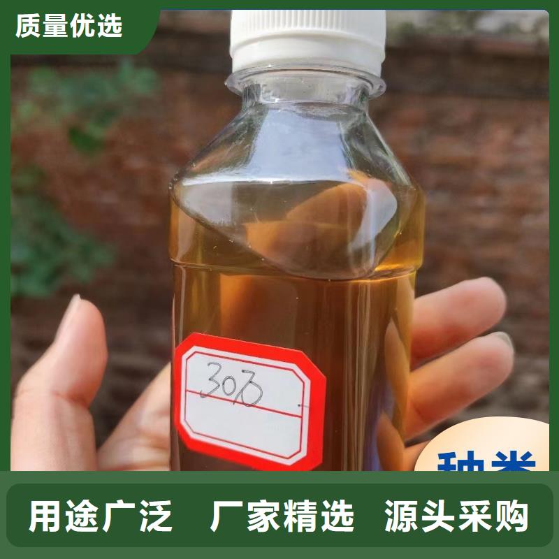 碳源多年行业经验