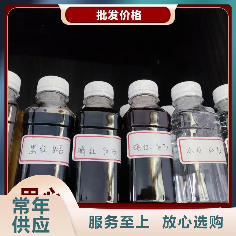  碳源重信誉厂家