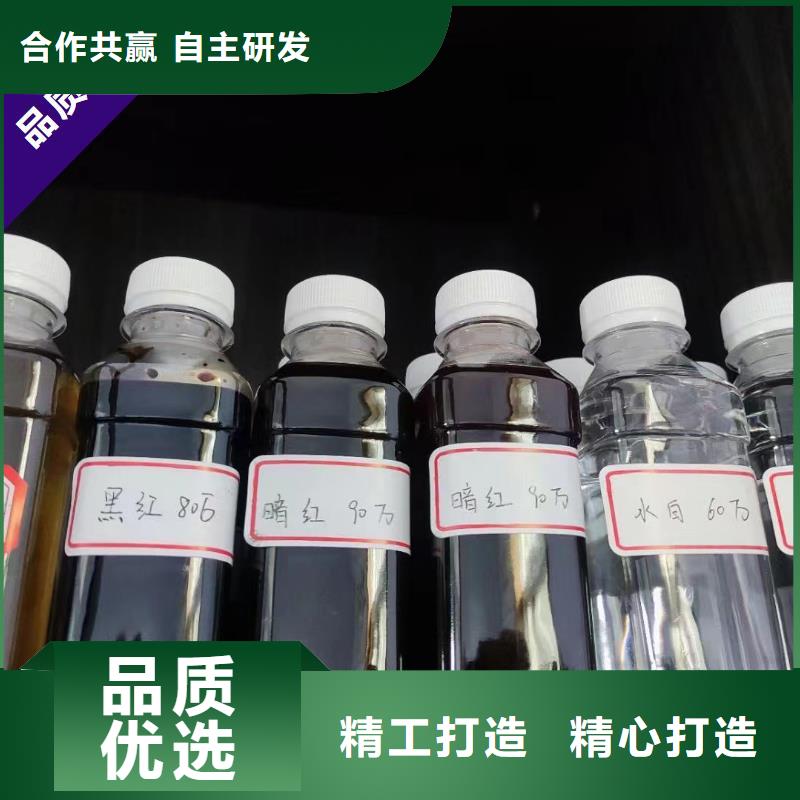 碳源质优价保