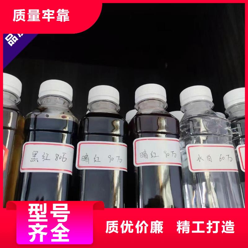 碳源应用领域