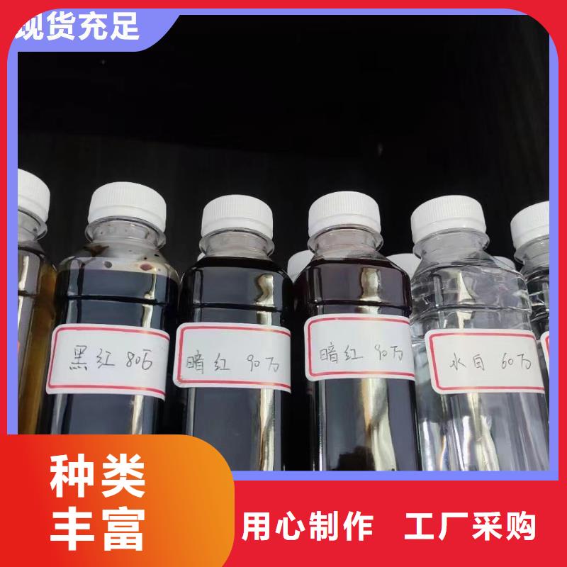  碳源层层质检