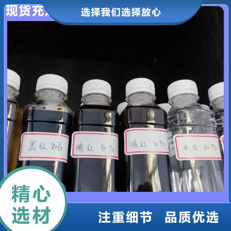 碳源懂您所需