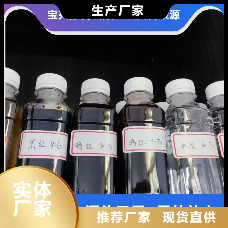 碳源质检合格出厂