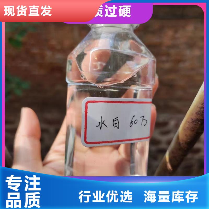  碳源分类和特点