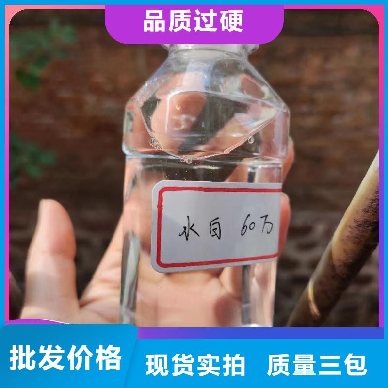  碳源快速发货