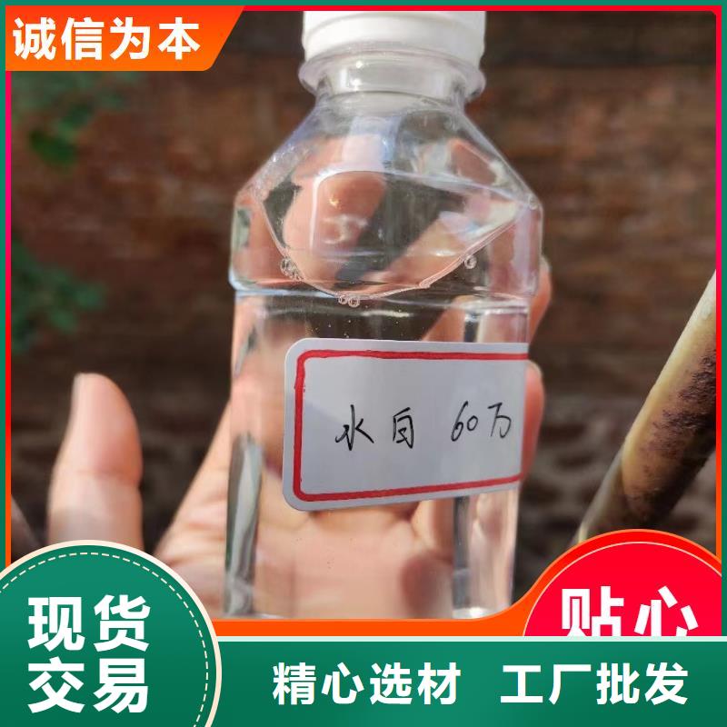 碳源现货满足大量采购