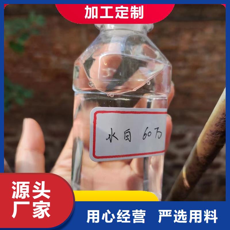 碳源厂家直销省心省钱