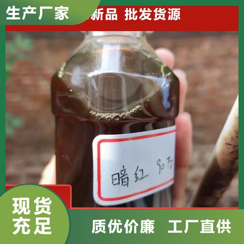 碳源大厂生产品质