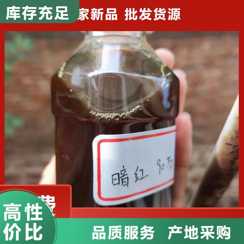  碳源重信誉厂家