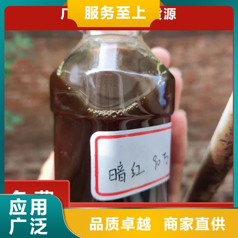 碳源固体PAC商家直供