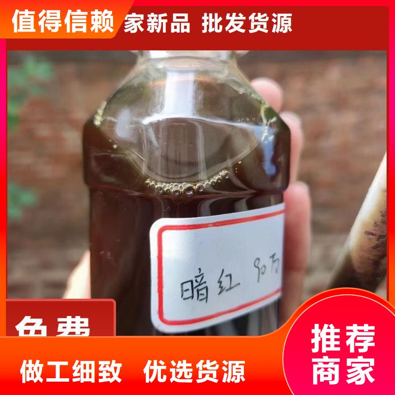 碳源_烘干硫酸亚铁拒绝差价