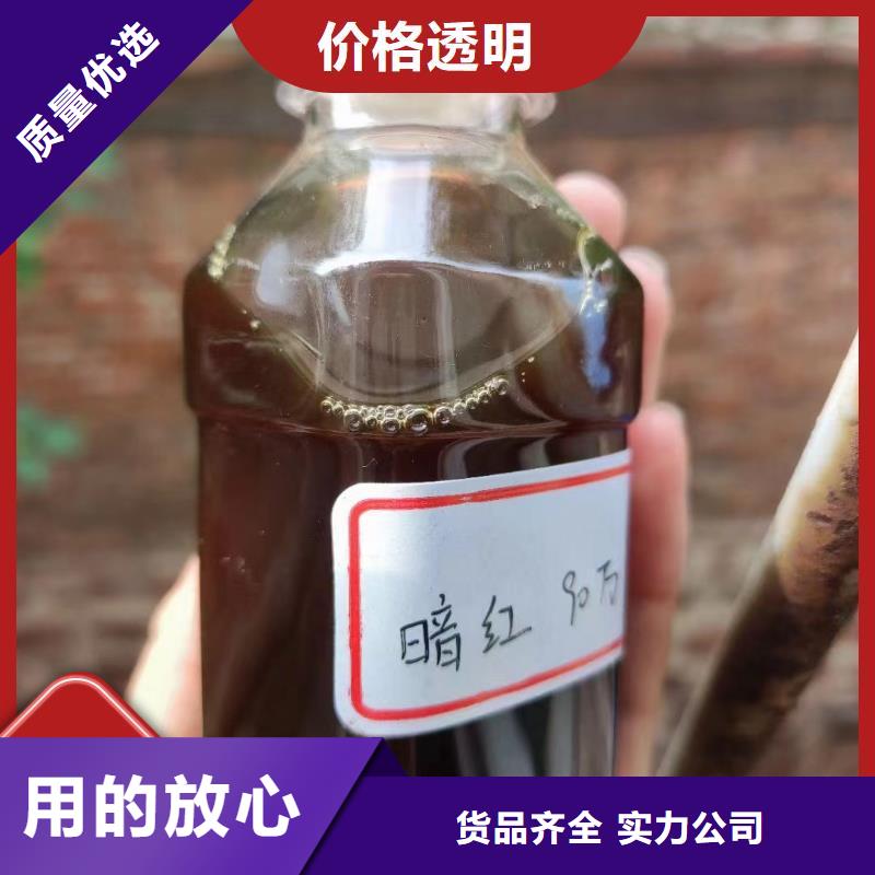 碳源厂家型号齐全