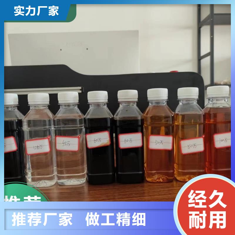 碳源好品质经得住考验