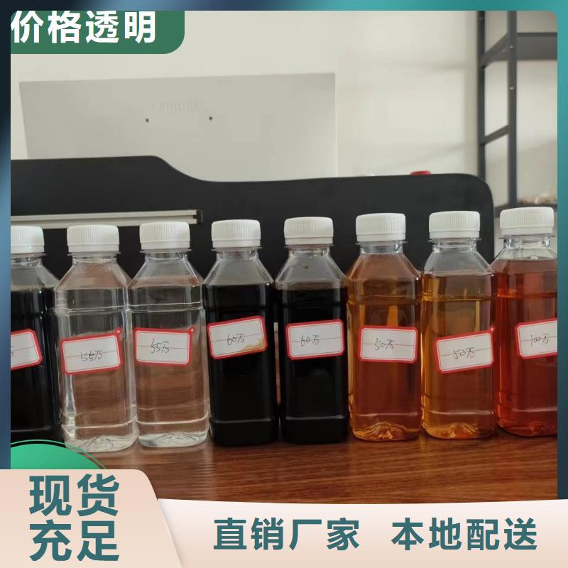 碳源质量看得见