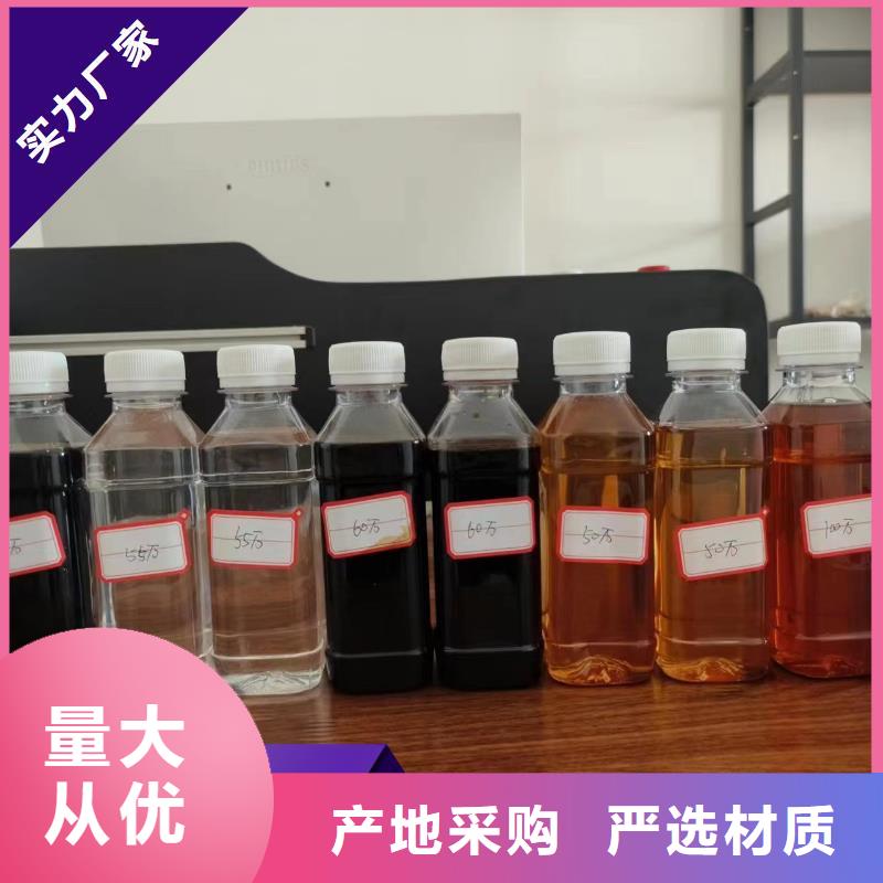  碳源打造好品质
