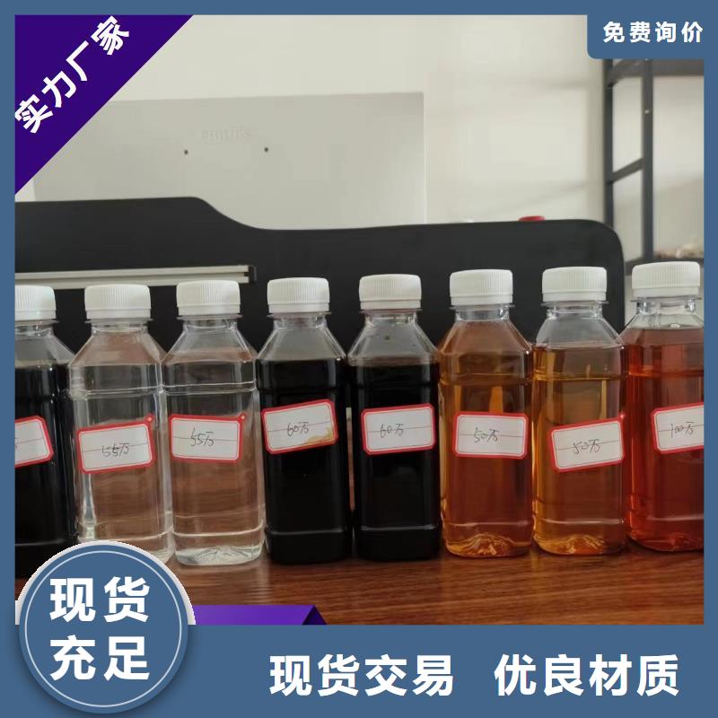 碳源免费寄样
