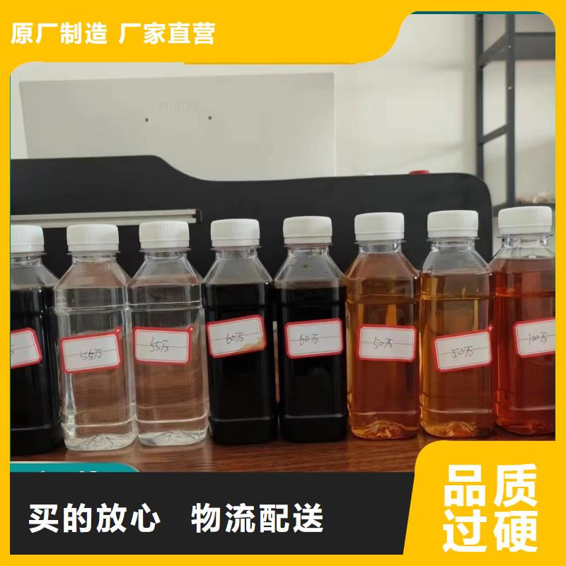  碳源厂家直营
