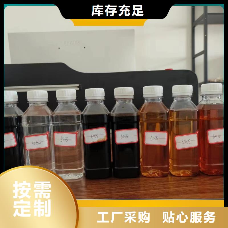 碳源免费寄样