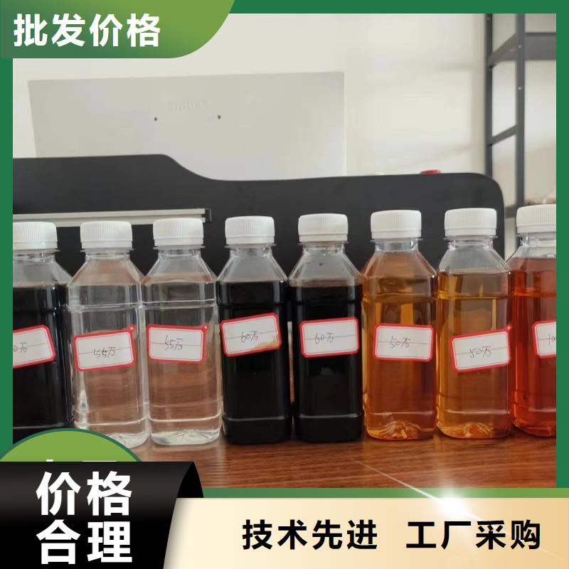 碳源,白色聚合氯化铝货到付款