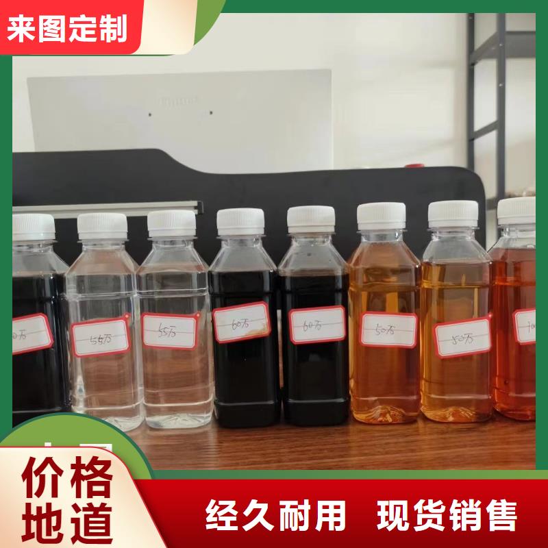 碳源适用范围广