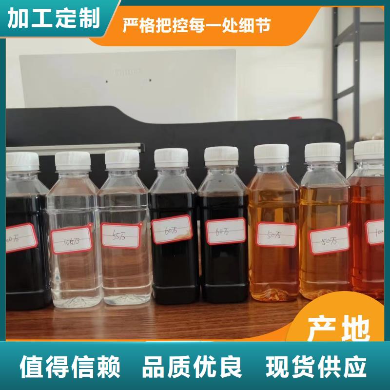  碳源源厂直销