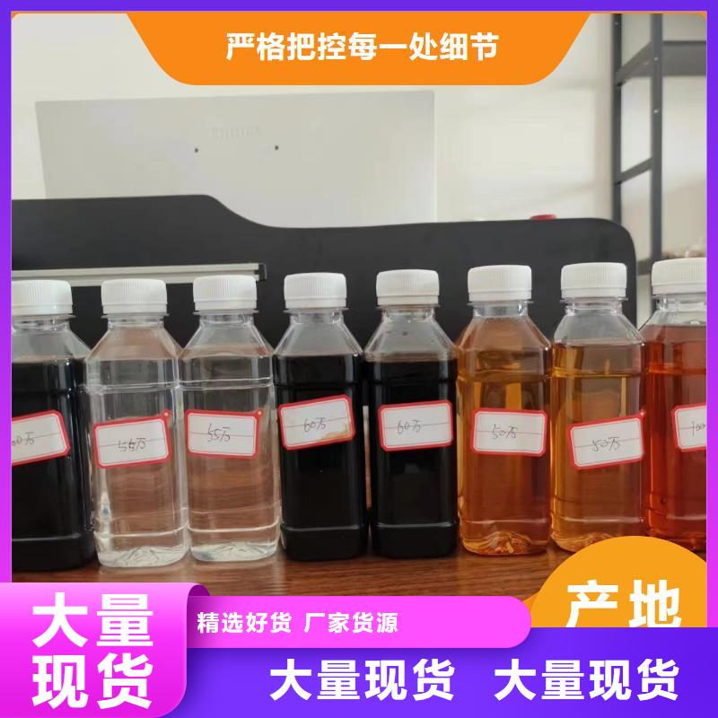 碳源客户好评