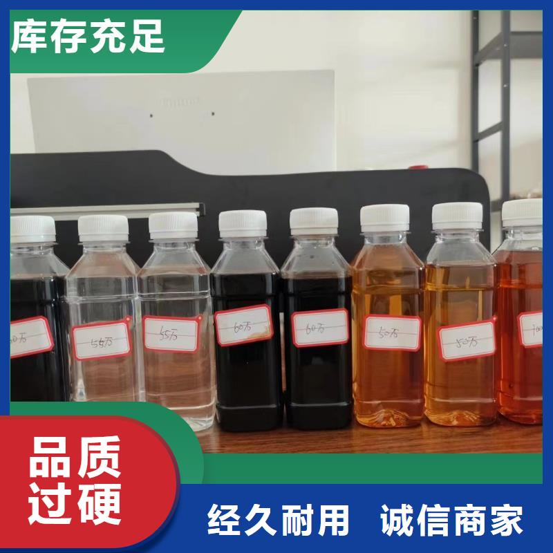 碳源严选用料