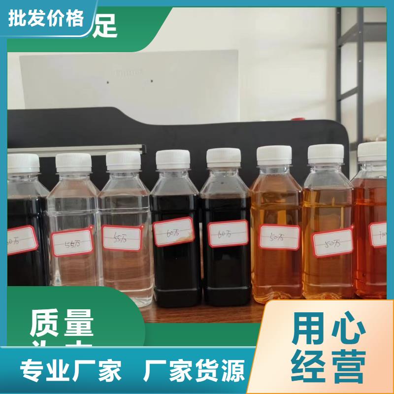  碳源拥有核心技术优势