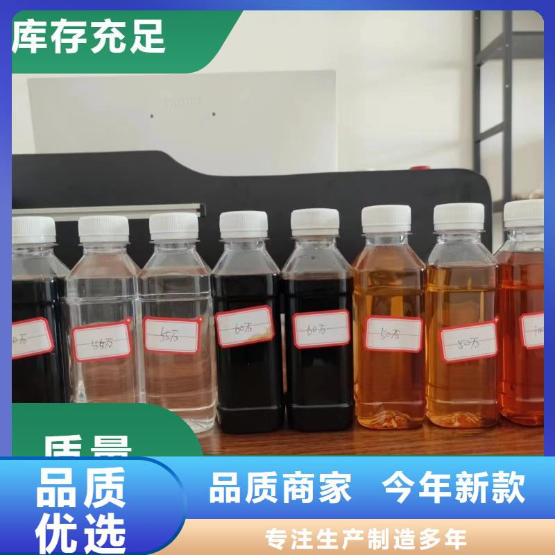  碳源产品性能